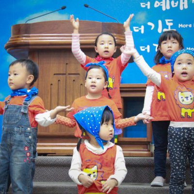 유아부 간세대예배 사진 28