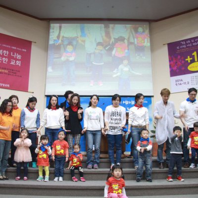 유아부 간세대예배 사진 59