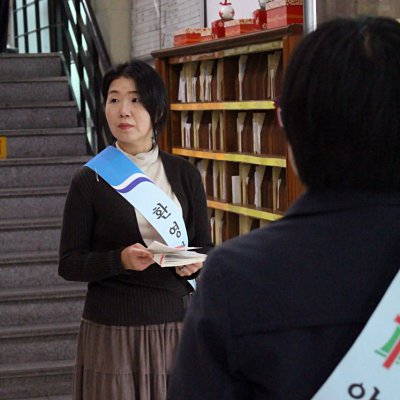 2014 플러스원 관계전도축제 사진 8