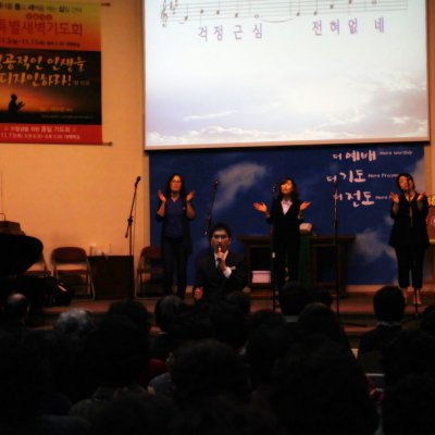 2014 플러스원 관계전도축제 사진 21