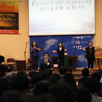 2014 플러스원 관계전도축제 사진 22
