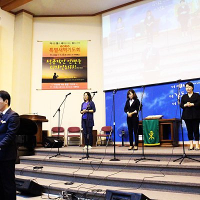 2014 플러스원 관계전도축제 사진 23