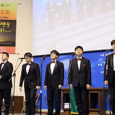 2014 플러스원 관계전도축제 사진 25