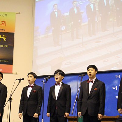 2014 플러스원 관계전도축제 사진 26
