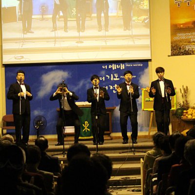 2014 플러스원 관계전도축제 사진 31