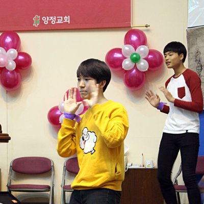 2014 복음송 한마당 사진 22