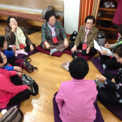 경로대학 사진 2