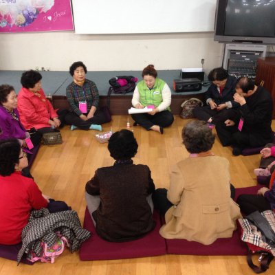 경로대학 사진 4