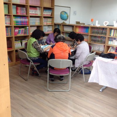 경로대학 사진 30