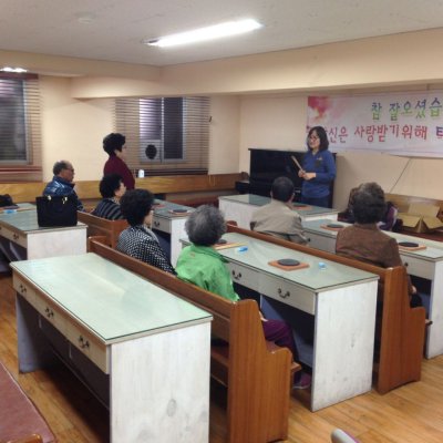 경로대학 사진 33
