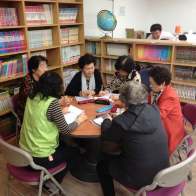 경로대학 사진 35