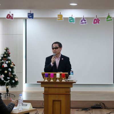 2014 교사 대학 및 신임교사 교육 사진 7