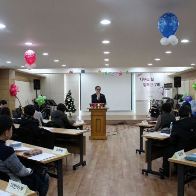 2014 교사 대학 및 신임교사 교육 사진 8