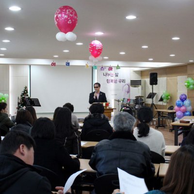 2014 교사 대학 및 신임교사 교육 사진 9