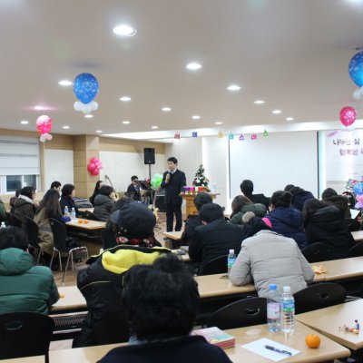 2014 교사 대학 및 신임교사 교육 사진 17