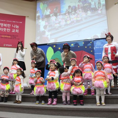 2014 성탄 발표회 사진 13