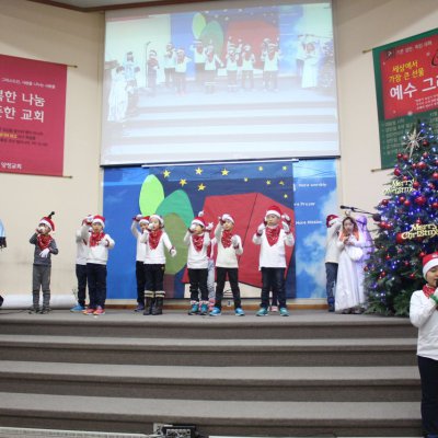 2014 성탄 발표회 사진 38