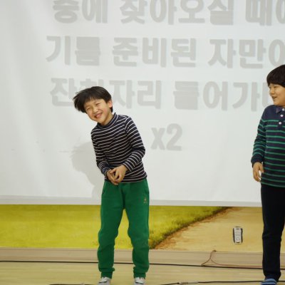 2015 겨울성경캠프 사진 1