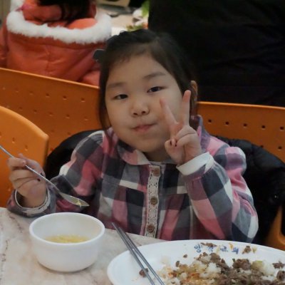2015 겨울성경캠프 사진 68