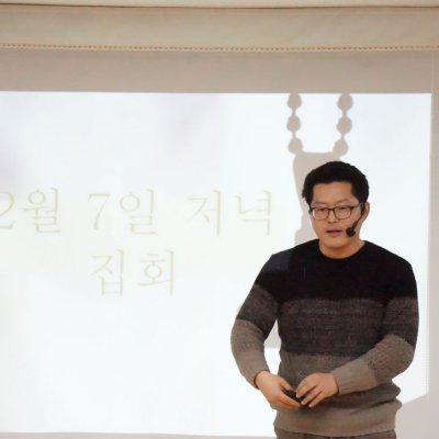 2015 겨울성경캠프 사진 81