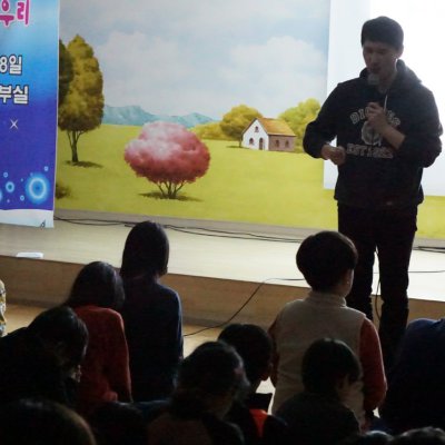 2015 겨울성경캠프 사진 94