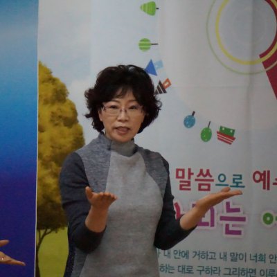 2015 겨울성경캠프 사진 101