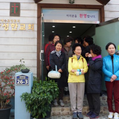 선교지 방문 (왕성한교회 外) 사진 7