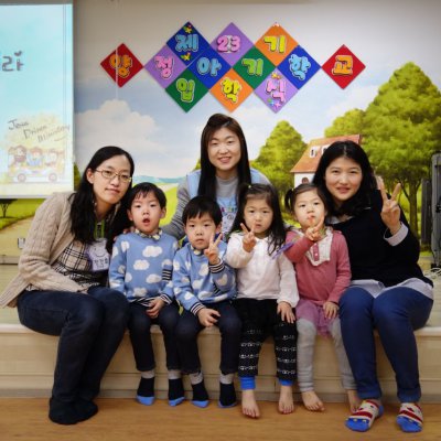 아기학교 23기 입학식 사진 3