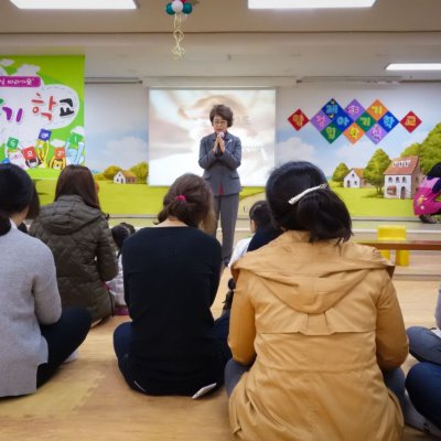 아기학교 23기 입학식 사진 27