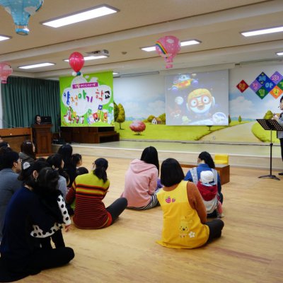 아기학교 23기 입학식 사진 28