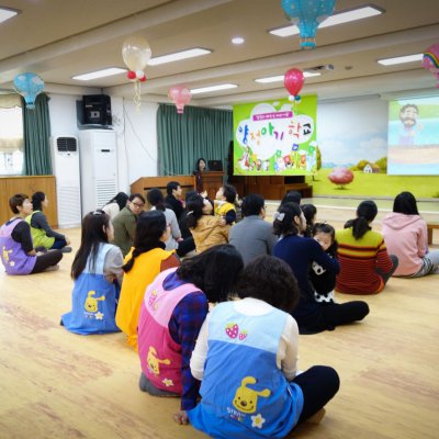 아기학교 23기 입학식 사진 29