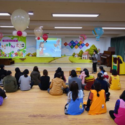 아기학교 23기 입학식 사진 30