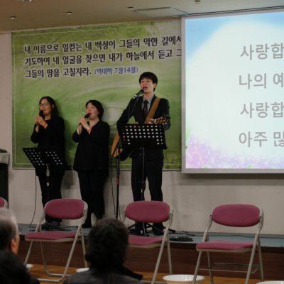 세족&만찬 예배 사진 4