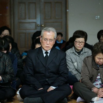 세족&만찬 예배 사진 16