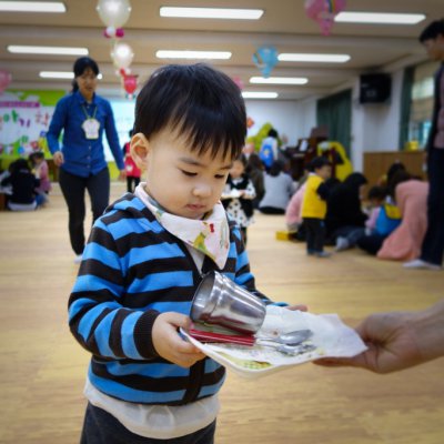 아기학교 23기 (1~4주) 사진 3