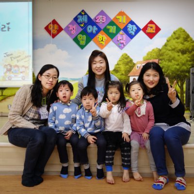 아기학교 23기 (1~4주) 사진 24