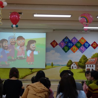 아기학교 23기 (1~4주) 사진 28