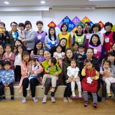 아기학교 23기 (1~4주) 사진 51