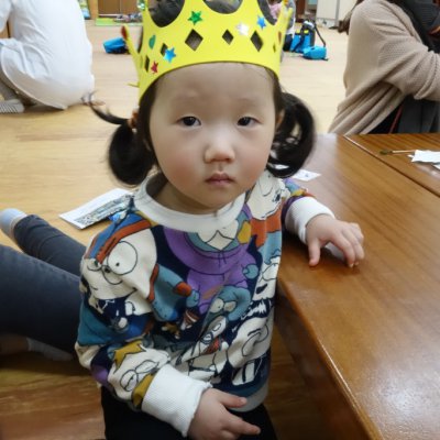 아기학교 23기 (1~4주) 사진 59