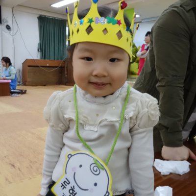 아기학교 23기 (1~4주) 사진 69