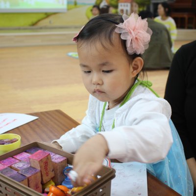 아기학교 23기 (1~4주) 사진 78