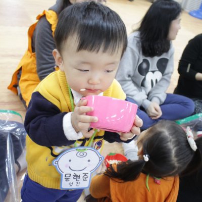 아기학교 23기 (1~4주) 사진 91