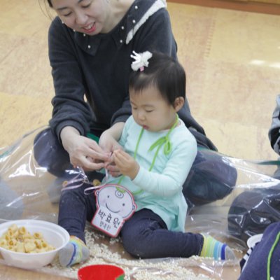 아기학교 23기 (1~4주) 사진 92