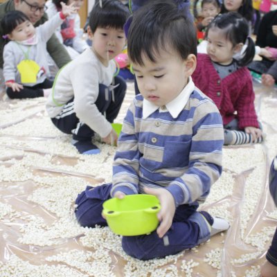 아기학교 23기 (1~4주) 사진 94