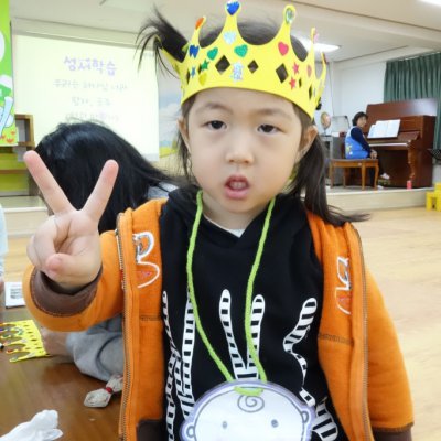 아기학교 23기 (1~4주) 사진 96