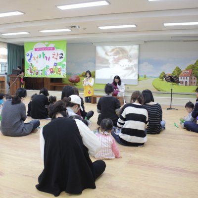 아기학교 23기 (1~4주) 사진 139