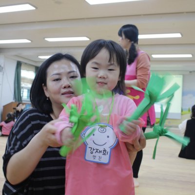 아기학교 23기 (1~4주) 사진 151