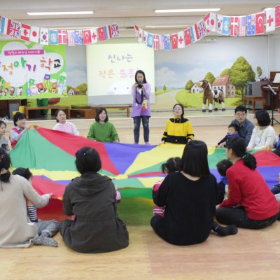 아기학교 23기 (1~4주) 사진 179