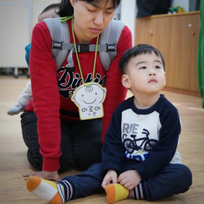 아기학교 23기 (1~4주) 사진 208