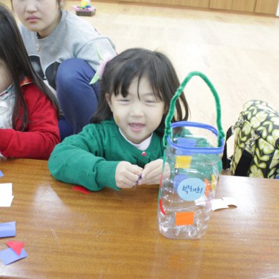 아기학교 23기 (1~4주) 사진 210